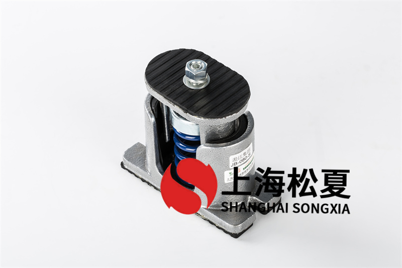  彈簧減震器的設(shè)計(jì)方案要求是什么？