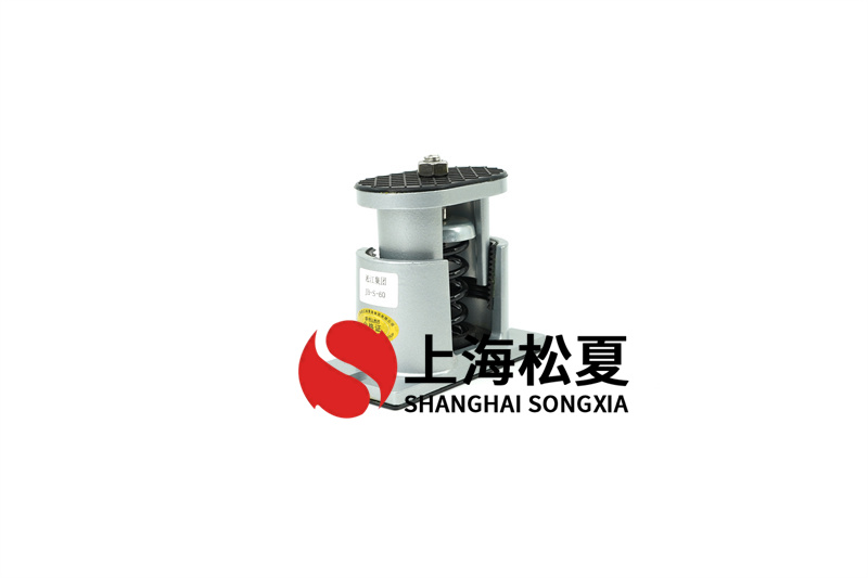 變壓器用彈簧減震器的主要特點(diǎn)是什么？